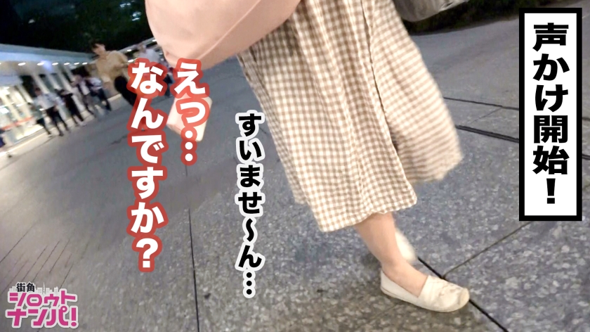 オタク美女のガードを崩して中出し絶頂！Fカップが波打つ芸術的カラダと痙攣失神SEX