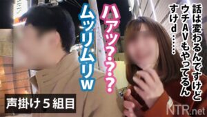 【胸クソ神回】拒絶する21歳美容部員に無断中出し！嫌がる顔とは裏腹に反応しすぎるエロボディ