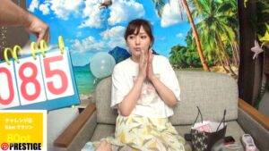 愛音まりあAV引退。伝説の美少女が最後に見せた、涙と絶頂の「本気ヤリ納め」4年半の集大成。