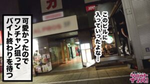 「いっぱい出ちゃった…♪」バイト帰りのエロムチ娘が初潮吹き！指一本で痙攣する桃色秘部と終わらない多動オーガズム