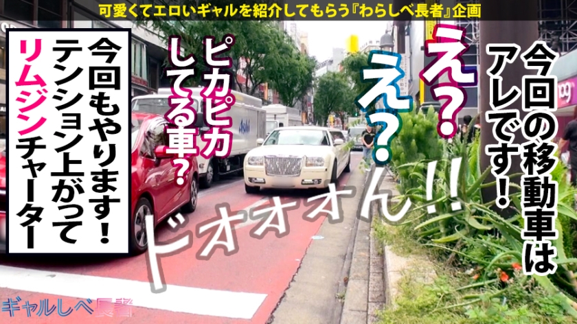誰も止められない190分！ど変態バニーの神乳中出し＆潮吹きジェットコースターで賢者不可避