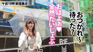 「先生、エロすぎます…」23歳数学講師ゆきとの禁断ホテルVlog。健気な彼女がM字開脚でイキまくる、お天気お姉さん顔負けの極上サービス全開