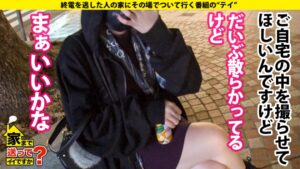 マヂカル級の弾力…Hカップ清野菜名似美女がマッチングアプリで連日連夜「圧死」させる理由