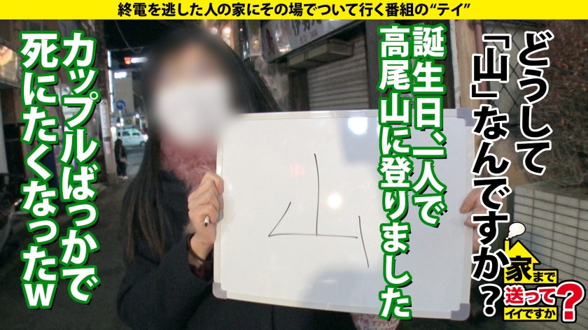 チンコに文字を描きながら舐める!? SEX菩薩のGカップ悶絶ご奉仕と1時間ノンストップ見つめ合い絶頂