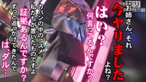 【神回】スリム巨乳Gカップのカレンを自宅で陥落。褐色タトゥー美女との限界突破セックスが色々アウトすぎて草。