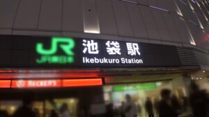 【病院受付21歳】モテ香水の検証がエロすぎて放送事故…指一本で絶頂してしまう超敏感な初撮影