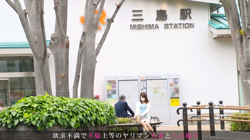 静岡県三島市で出会った37歳人妻。キスの相性とスペックに狂わされ、我を忘れてよがりまくる禁断の濃厚映像