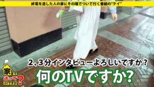 育児放棄を乗り越えたFカップ合コン女王。究極の揉み心地と床上手な夜