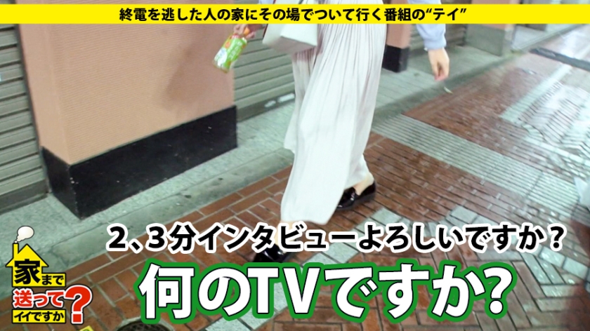 育児放棄を乗り越えたFカップ合コン女王。究極の揉み心地と床上手な夜