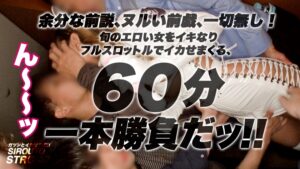「NO前戯、即本番！」底なし性欲の20歳美女Karenを9人で徹底蹂躙。本場仕込みの淫語が脳を焼く。