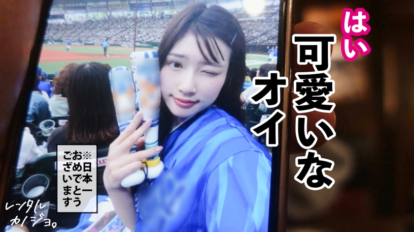 【放送禁止の恋】坂道風の最強JDを口説き落とした一部始終。海辺テントの隠密奉仕からホテルでの濃厚ピストン4連発まで！